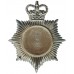 Port of Tilbury London Police Enamelled Helmet Plate - Queen's Crown