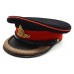 Royal Artillery Officer's Dress Cap (Pre 1953)