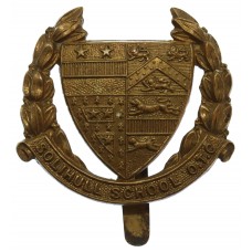 Solihull School O.T.C. Brass Cap Badge