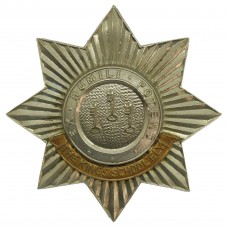 King's School Ely O.T.C. Cap Badge