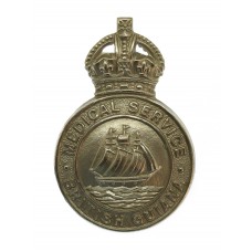 British Guiana Medical Service Cap Badge - King's Crown