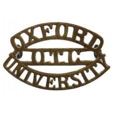 Oxford University O.T.C. (OXFORD/O.T.C./UNIVERSITY) Shoulder Title 