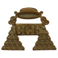 Oratory School, Woodcote Reading C.C.F. Cap Badge