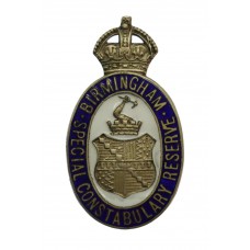 Birmingham Special Constabulary Reserve Enamelled Lapel Badge - King's Crown