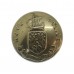 Hove Borough Police Coat of Arms Button (24mm)