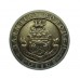 Barnsley Borough Police Coat of Arms Button (24mm)