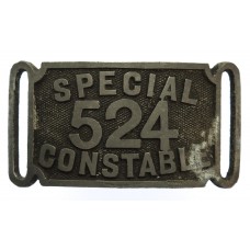 Special Constable Duty Armband Badge