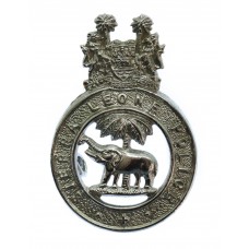 Sierra Leone Police Cap Badge