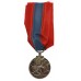 George VI Imperial Service Medal - William Chapman