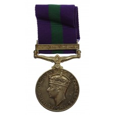 General Service Medal (Clasp - S.E. Asia 1945-46) - Unnamed as Issued