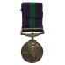General Service Medal (Clasp - Cyprus) - Spr. T. Slaven, Royal Engineers