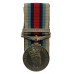 OSM Afghanistan Medal - Rfn. T.R. Smith, The Rifles