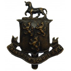 Cranbrook School O.T.C. Cap Badge