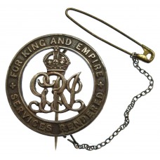 WW1 Silver War Badge (No. 379541) - A.Bmbr. I. Parry, Royal Field