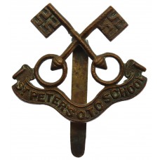 St. Peter's School, York O.T.C. Cap Badge (1st Pattern)