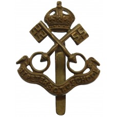 St. Peter's School, York O.T.C. Cap Badge (2nd Pattern)