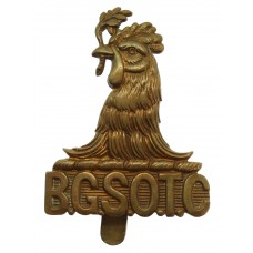 Bristol Grammar School O.T.C. Cap Badge