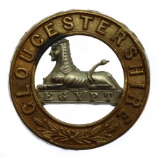 Gloucestershire Regiment Bi-metal Helmet Plate Centre