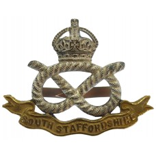 South Staffordshire Regiment Officer's Silvered & Gilt Cap Badge - King's Crown