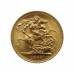 1974 Elizabeth II 22ct Gold Full Sovereign Coin