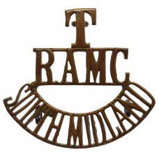 South Midland Divisional Field Ambulance Royal Army Medical Corps Territorials (T/RAMC/SOUTH MIDLAND) Shoulder Title