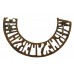 Worcestershire Regiment (WORCESTERSHIRE) Shoulder Title