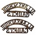 Pair of Allans School Cadets (ALLANS SCHOOL/CADETS) Shoulder Titles