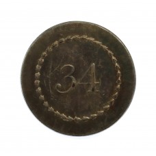 34th (Cumberland) Regiment of Foot Button c.1790-1797 (25mm)