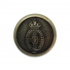 Royal Ulster Constabulary Transitional Hand on Cross White Metal 