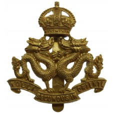 Hong Kong Regiment Cap Badge - King's Crown