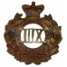 Victorian 13th Hussars Cap Badge