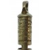 Manchester City Police 'The Metropolitan' Patent Police Whistle