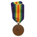 Belgium WW1 Allied Victory Medal