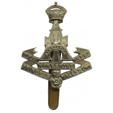Yorkshire Regiment (Green Howards) Cap Badge