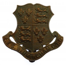 King Edward's School Birmingham O.T.C. Cap Badge