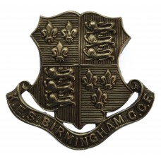 King Edward's School Birmingham C.C.F. Cap Badge