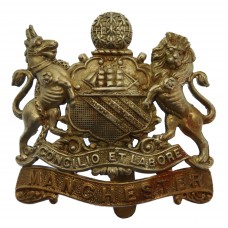 Manchester Regiment Coat of Arms Cap Badge