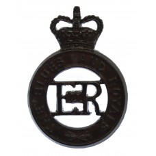 EIIR The Blues and Royals Cap Badge
