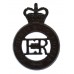 EIIR The Blues and Royals Cap Badge