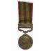 1895 India General Service Medal (Clasp - Punjab Frontier 1897-98) - Sepoy Chaudbra, 1st Sikh Infantry