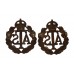 Pair of Auxiliary Territorial Service (A.T.S.) Officer's Service Dress Collar Badge - King's Crown