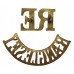 Royal Anglesey Royal Engineers Militia (R.E./R.ANGLESEY) Shoulder Title
