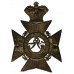 West York Rifles Officer's Helmet Plate (C.1878-81)