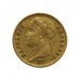France 1811 A Napoleon I Gold 20 Francs Coin
