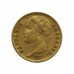 France 1811 A Napoleon I Gold 20 Francs Coin