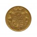 1836 William IV Gold Shield Back Sovereign Coin