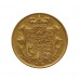 1836 William IV Gold Shield Back Sovereign Coin