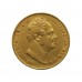 1836 William IV Gold Shield Back Sovereign Coin