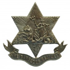 The Barbados Regiment Cap Badge