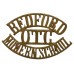 Bedford Modern School O.T.C. (BEDFORD/O.T.C./MODERN SCHOOL) Shoulder Title